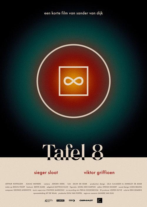 Table 8 official movie poster