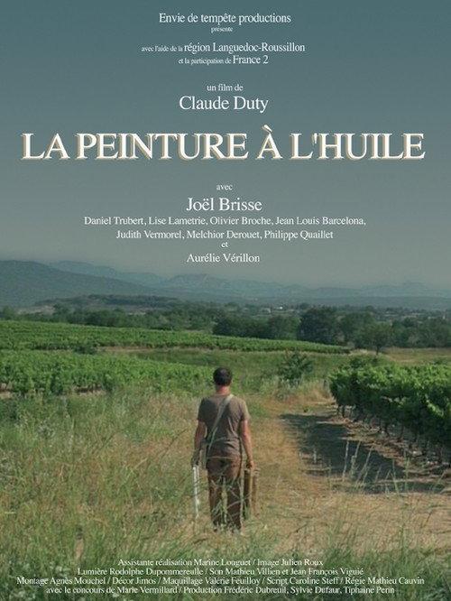 La peinture à l'huile 2011 official movie poster