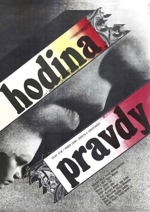 Hodina pravdy 1977 official movie poster