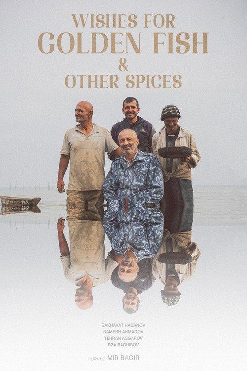 Wishes For Golden Fish And Other Spices 2020 official movie poster