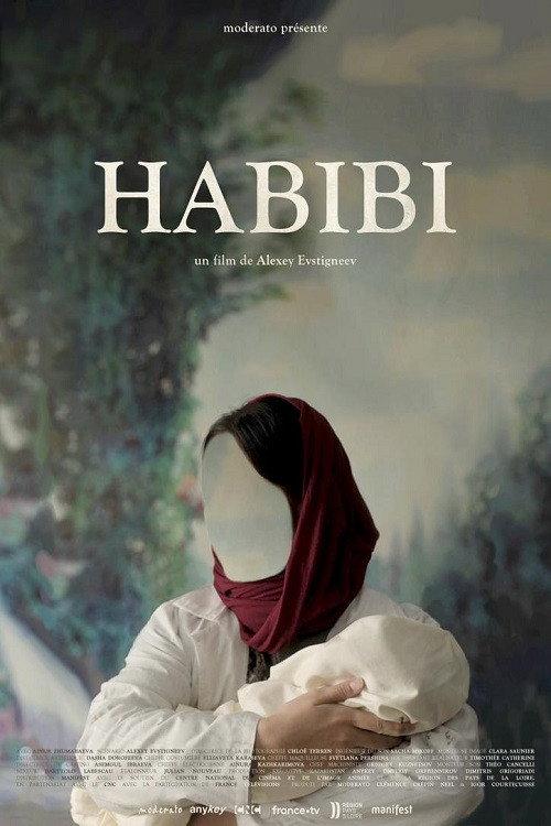 Habibi 2025 official movie poster