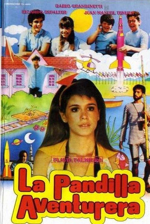 La pandilla aventurera 1990 official movie poster