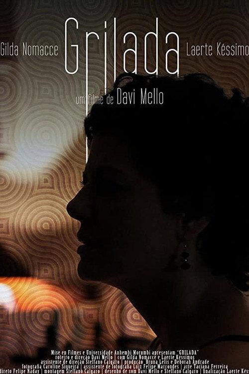 Grilada 2013 official movie poster