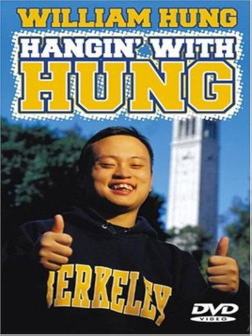 William Hung: Hangin' with Hung 2004 official movie poster