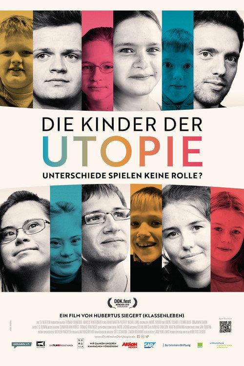 Children of Utopia 2019 official movie poster