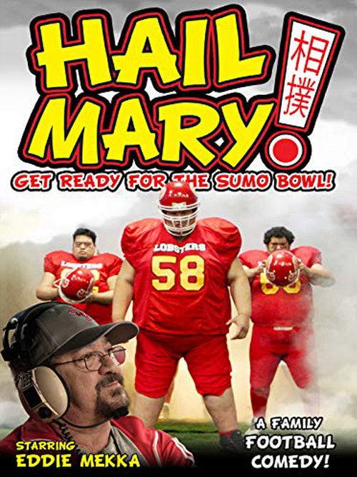 Hail Mary! 2019 official movie poster