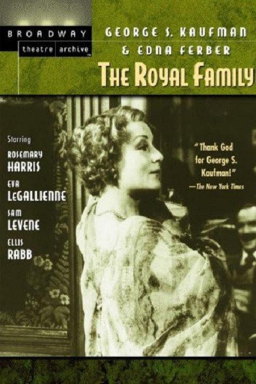 The Royal Family 1977 official movie poster
