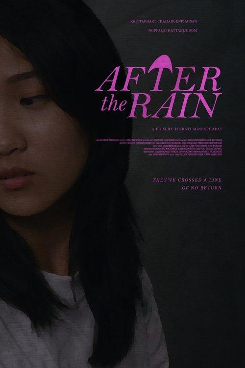 After the Rain 2025 official movie poster
