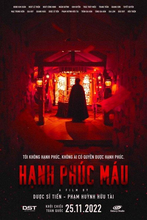Blood Karma 2022 official movie poster