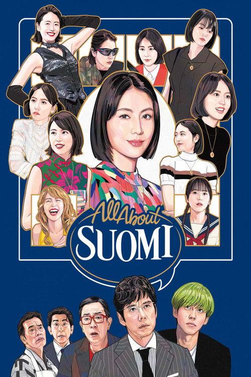 All About Suomi 2024 official movie poster