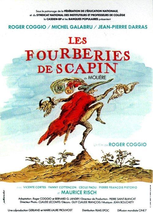The Impostures of Scapin 1981 official movie poster