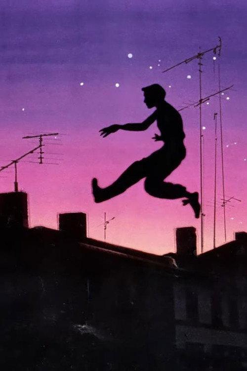 In My Neighbourhood 1991 official movie poster