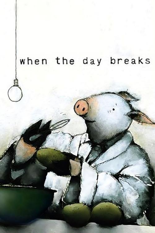 When the Day Breaks 1999 official movie poster