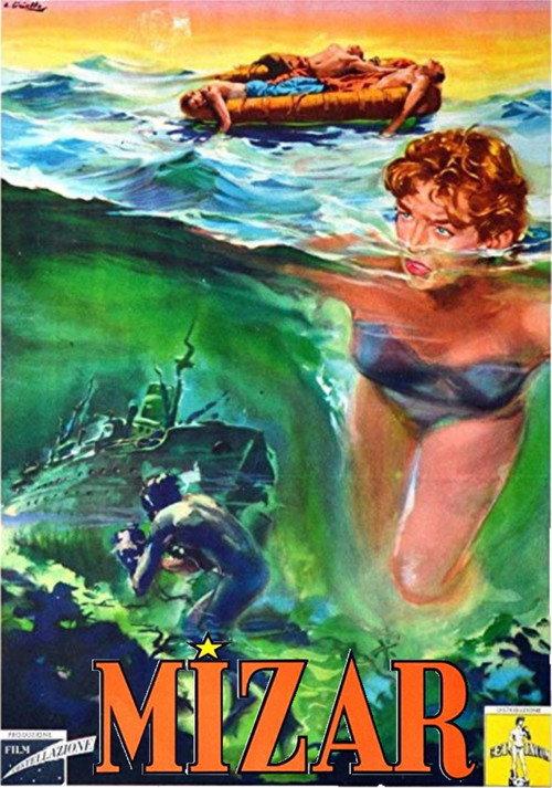 The Woman Who Came from the Sea 1954 official movie poster