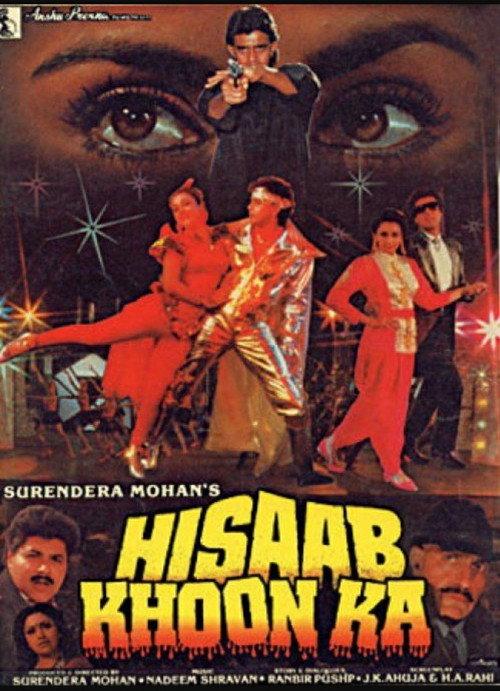 Hisaab Khoon Ka 1989 official movie poster