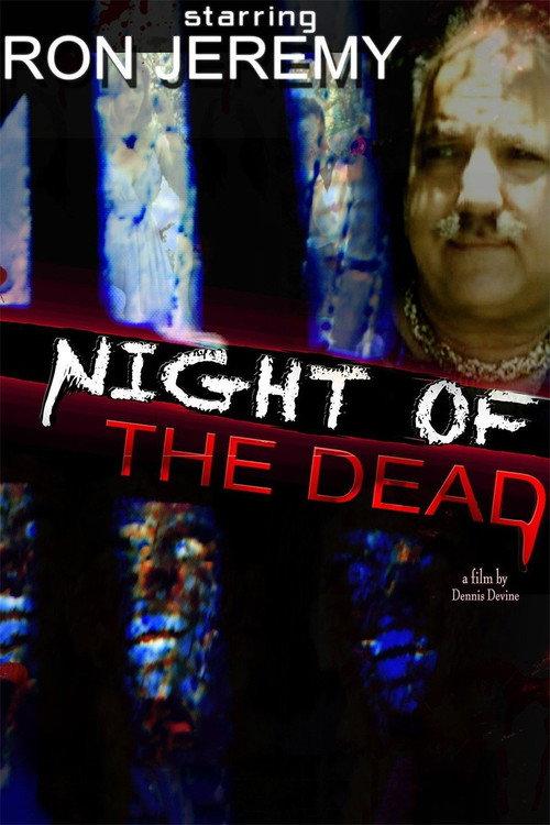 Night of the Dead 2012 official movie poster