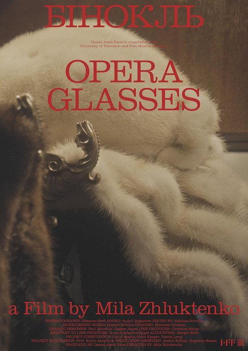 Opera Glasses 2019 official movie poster