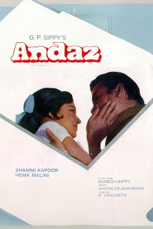 Andaz 1971 official movie poster