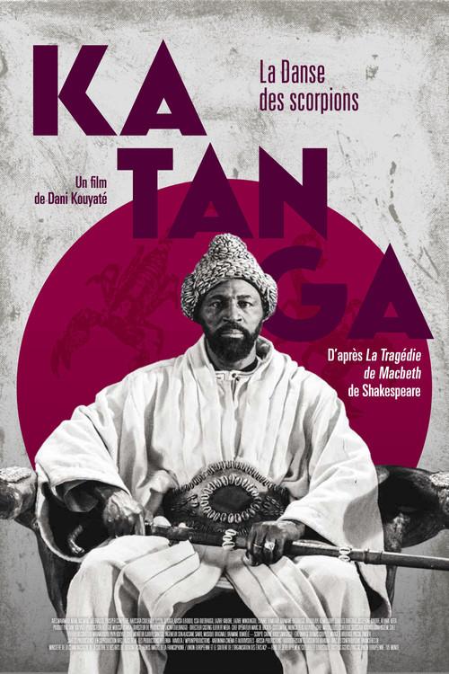 Katanga: The Dance of the Scorpions 2024 official movie poster