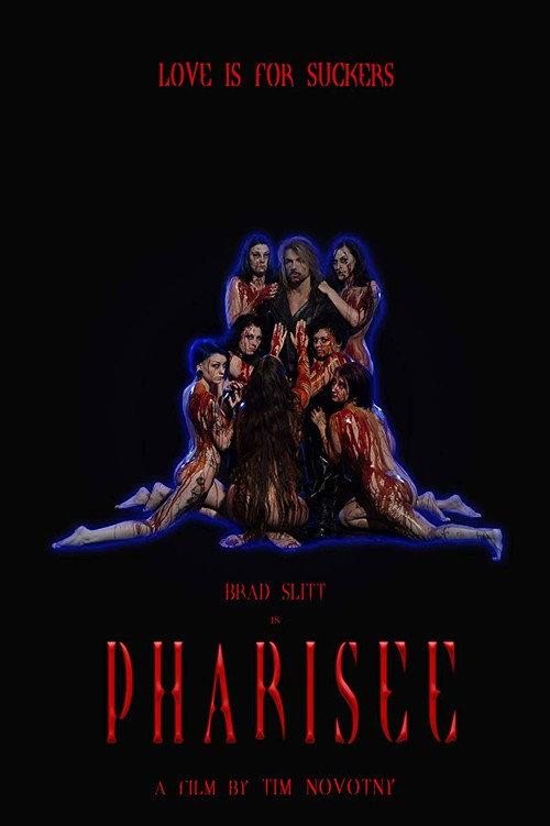 Pharisee 2018 official movie poster