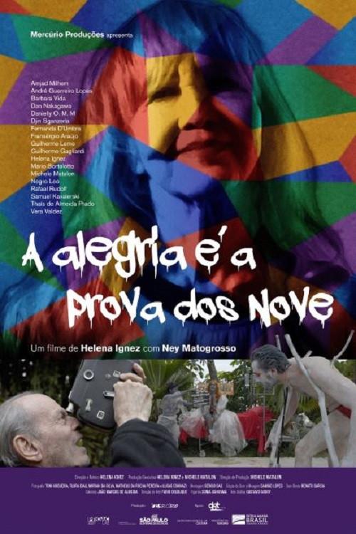 Joy Is the Acid Test 2023 official movie poster