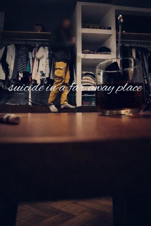 suicide in a far away place 2025 official movie poster