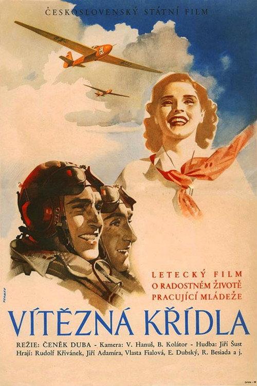 Victorious Wings 1951 official movie poster