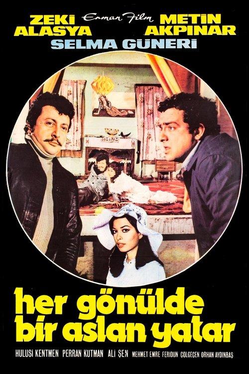 There is a Lion in Every Heart 1976 official movie poster