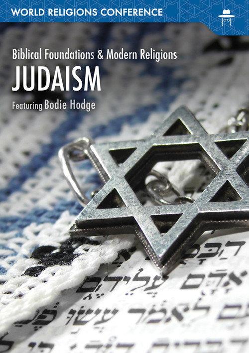 Judaism 2018 official movie poster