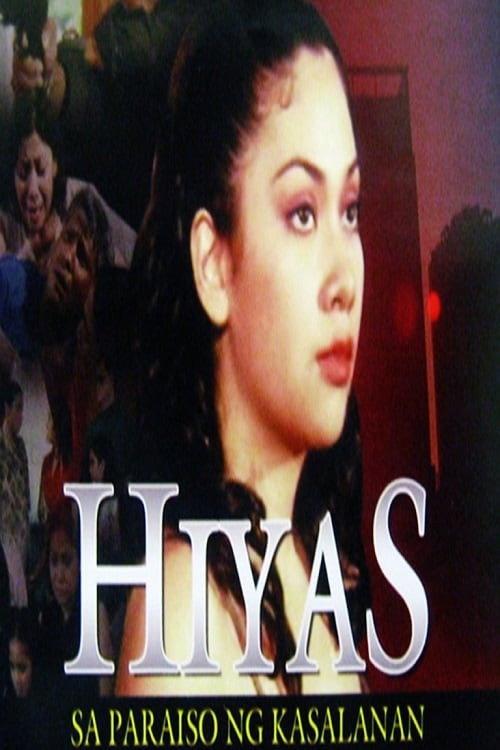 Hiyas... sa paraiso ng kasalanan 2001 official movie poster