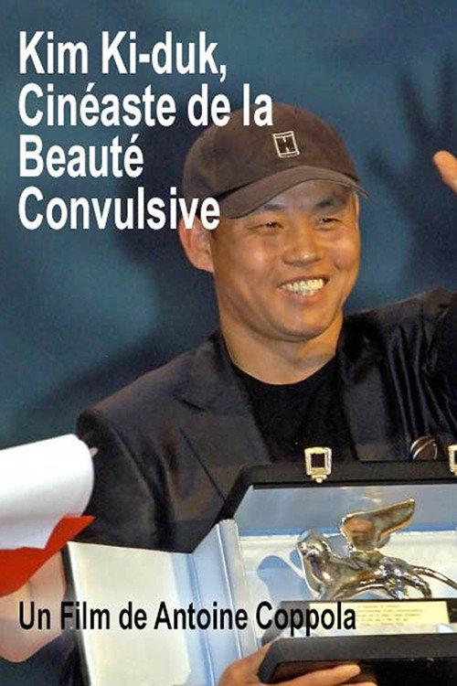 Kim Ki-duk, filmmaker of convulsive beauty 2007 official movie poster