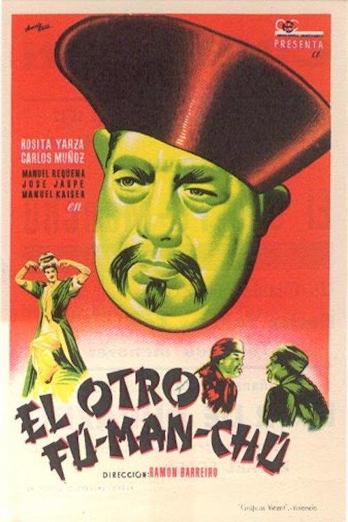 The Other Fu Manchu 1946 official movie poster