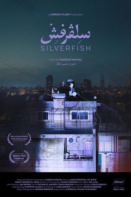 Silverfish 2024 official movie poster