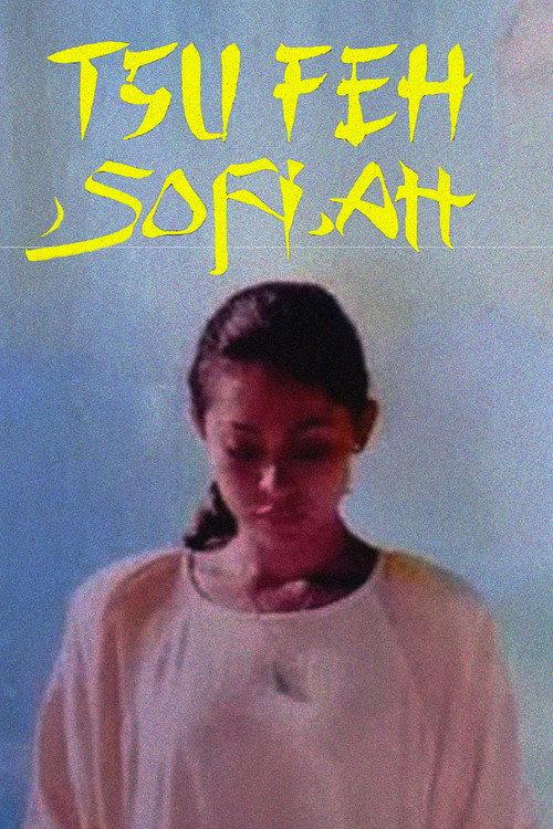Tsu Feh Sofiah 1986 official movie poster