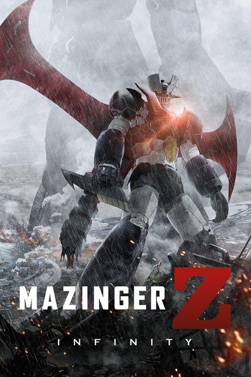 Mazinger Z: Infinity 2017 official movie poster