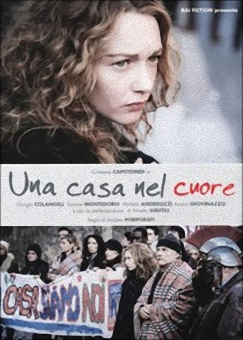Una casa nel cuore 2015 official movie poster