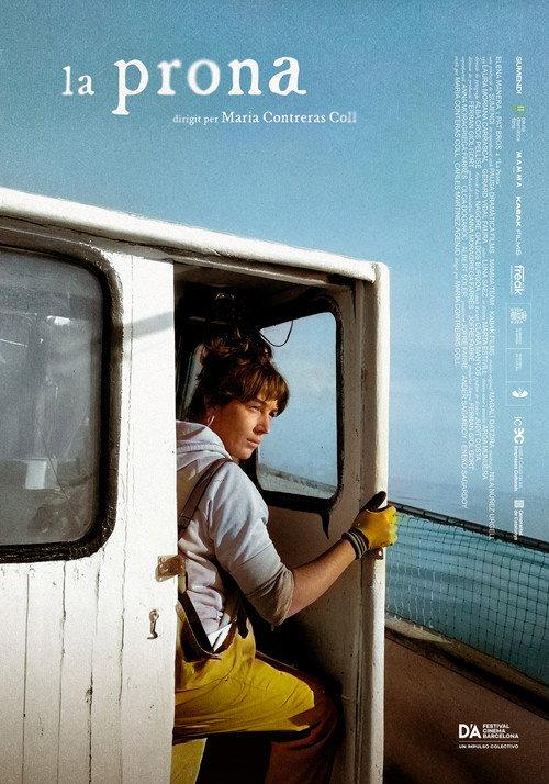 La Prona 2026 official movie poster