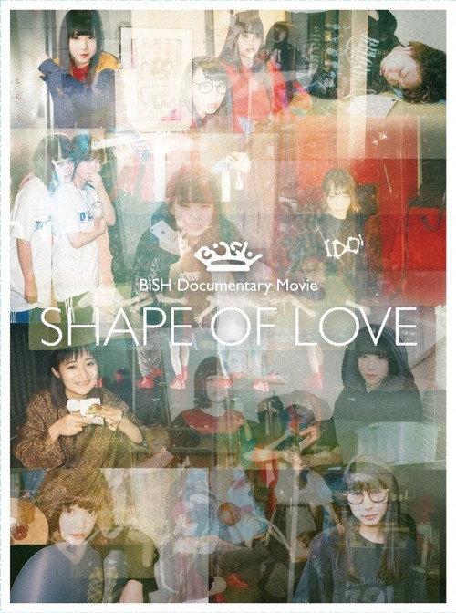 Shape of Love 2018 official movie poster
