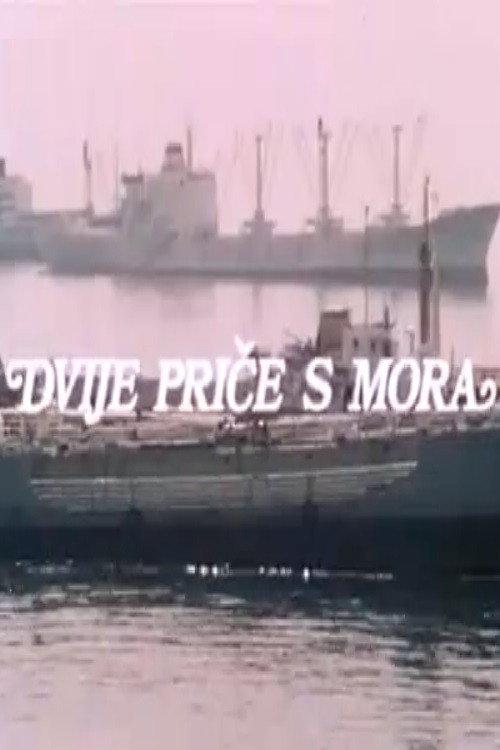 Two Stories from the Seaside 1979 official movie poster