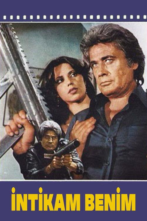 Dead Man Down 1983 official movie poster