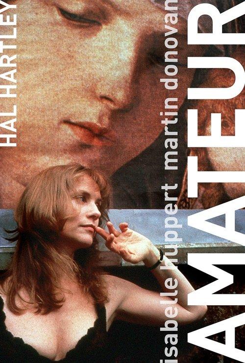 Amateur 1994 official movie poster