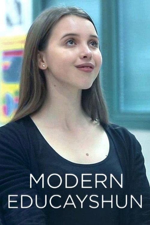 Modern Educayshun 2015 official movie poster