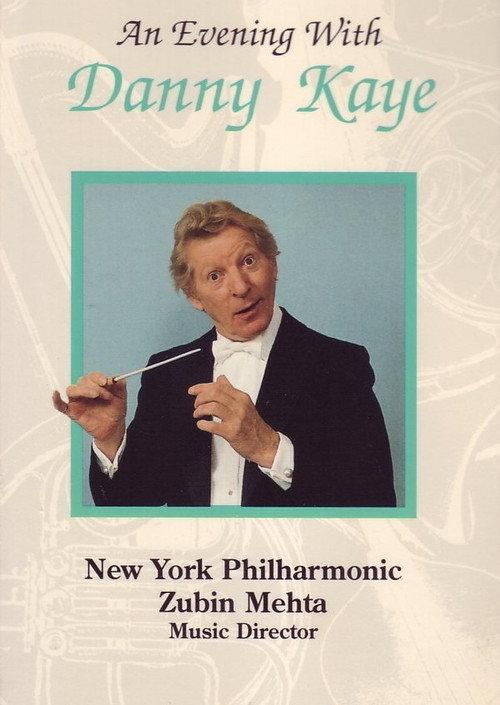 An Evening with Danny Kaye and the New York Philharmonic 1981 official movie poster
