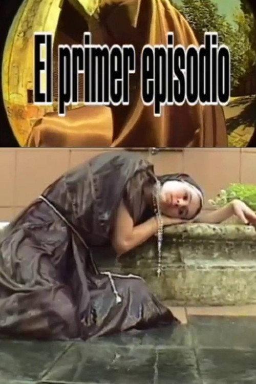 The First Episode 2003 official movie poster