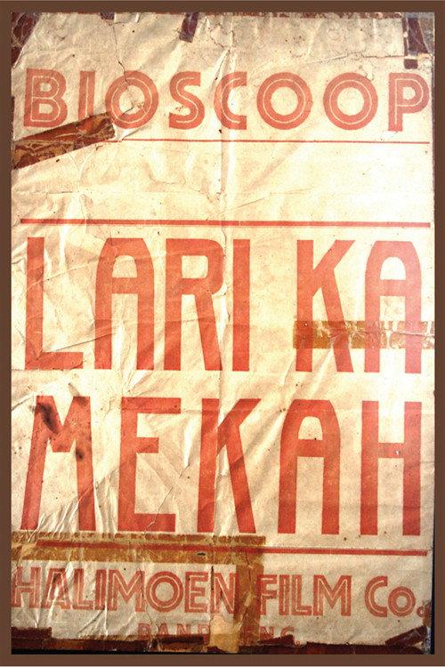 Lari Ka Arab 1930 official movie poster