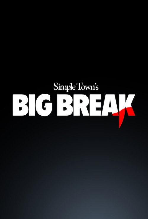 Big Break 2026 official movie poster