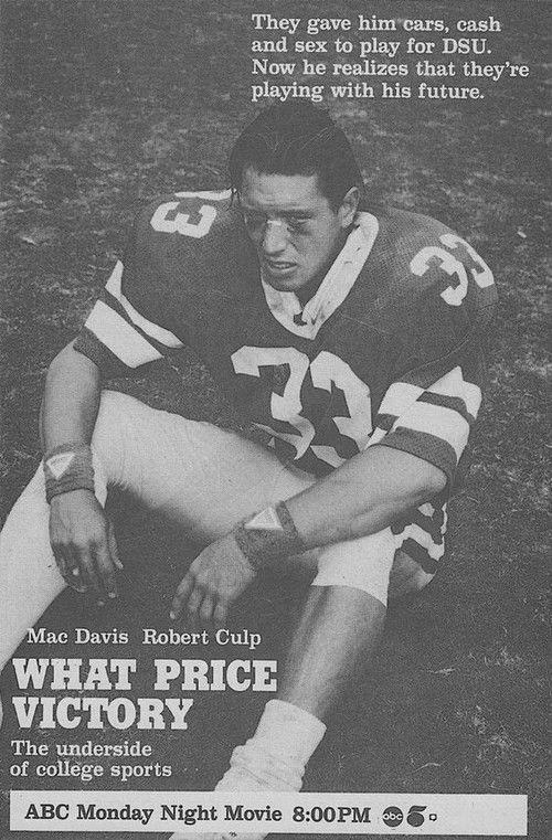 What Price Victory 1988 official movie poster