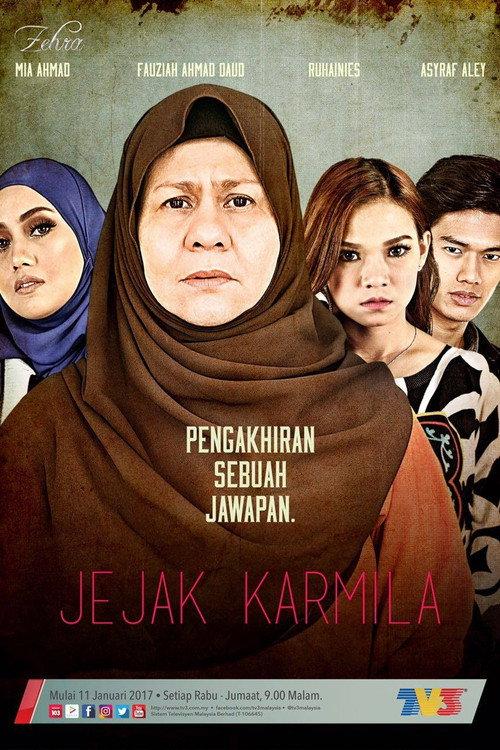 Jejak Karmila 2016 official movie poster