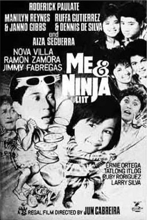 Me And Ninja Liit 1988 official movie poster