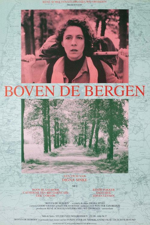 Above the Mountains 1992 official movie poster